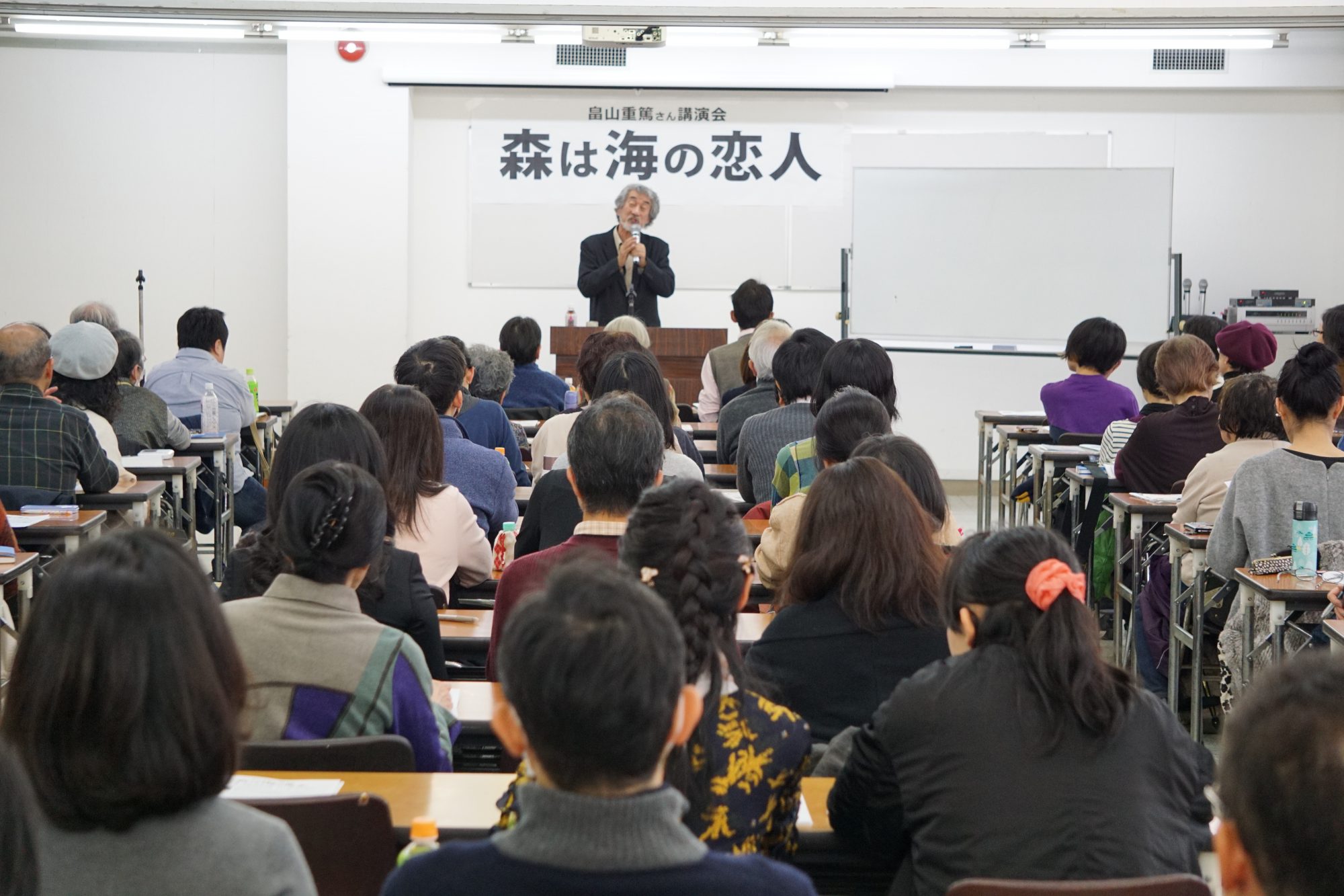 学習会・講演会の様子